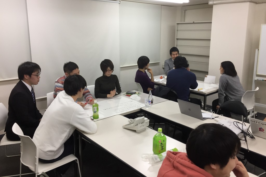 社内勉強会